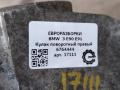 кулак поворотный правый BMW 3 серия E90/E91/E92/E93 [рестайлинг] E90 2008, 2.0 л., дизель, АКПП, передний привод, 31216764444, 31216764445 - фото №4