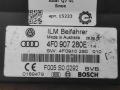 Блок управления BCM (Body Control Module) Audi Q7 4L [рестайлинг] 2011, 3.0 л., TDi, дизель, АКПП, передний привод, 4F0907280E, 4F0907280B, 4F0907280E, F005S0292 - фото №2