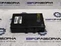блок управления (другие) Toyota Land Cruiser J200 [рестайлинг] 2015, АКПП, передний привод, правый руль, 8981560110 - фото №7