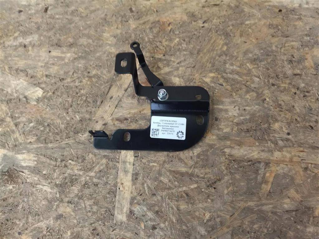 Держатель крышки багажника Bentley Continental GT 2 поколение 2015, 4.0 л., TFSI, бензин, АКПП, передний привод, 3W0827447D, 3W0827447D - фото №1