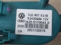 сопротивление печки Volkswagen Touareg 1 поколение [рестайлинг] 2008, 5.0 л., TDi, дизель, АКПП, передний привод, 7L0907521B, 7L0907521B, 16255YY0063D, 1770910004, 52420686 - фото №3