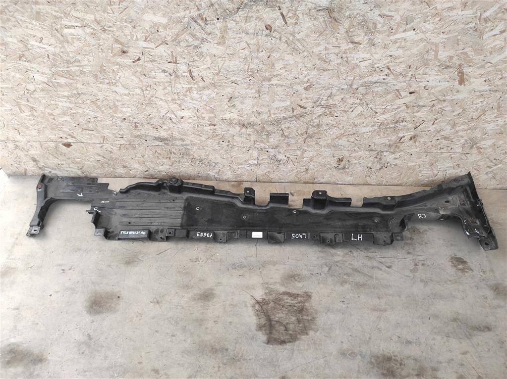 защита днища Land Rover Range Rover 4 поколение L405 2015, 4.4 л., дизель, АКПП, полный привод, правый руль, FPLA104C21AD, FPLA104C21AD, LR065347 - фото №1