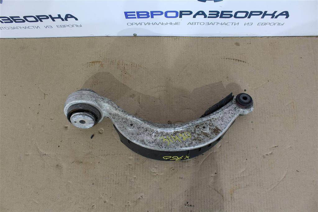 рычаг передний Jaguar XE 1 поколение X760 2015, 2.0 л., дизель, АКПП, передний привод, T2H3196, GX733C256AE, GX733C256, T2H24313, T2H3196, GX733C256AC, T2H57042, GX733C256AF - фото №1