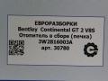 отопитель в сборе (печка) Bentley Continental GT 2 поколение [рестайлинг] 2017, 4.0 л., бензин, АКПП, полный привод, правый руль, 3W2816003A - фото №9