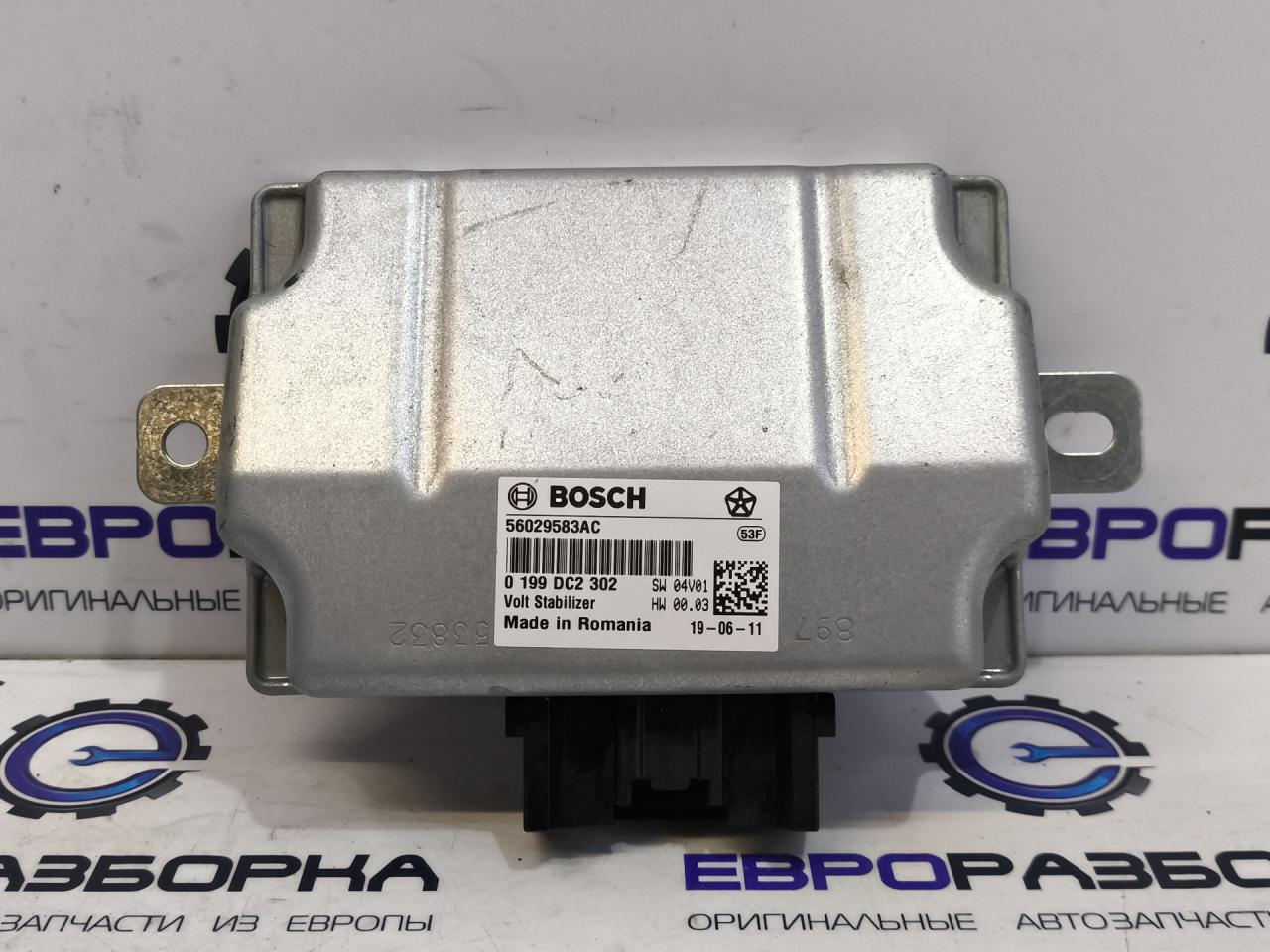 Преобразователь напряжения Maserati Levante 1 поколение M161 2019, 3.0 л., бензин, АКПП, 56029583AC - фото №1