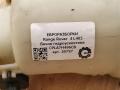 бачок гидроусилителя Land Rover Range Rover 4 поколение [рестайлинг] L405 2018, 4.4 л., дизель, АКПП, полный привод, правый руль, CPLA7H496CB, LR072550, CPLA7H496CB - фото №5