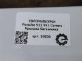 крышка багажника (дверь 3-5) Porsche 911 991 2014, 3.4 л., бензин, АКПП, задний привод, 99151201100, 99151201100GRV - фото №4
