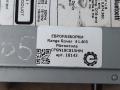магнитола Land Rover Range Rover 4 поколение L405 2015, 4.4 л., дизель, АКПП, полный привод, правый руль, C2D49694, C2Z31839, LR079509, LR083311, CF6N18C815HM, CF6N18C815HN, LR087426, CF6N18C815HR, C2Z31989, LR079509 - фото №6