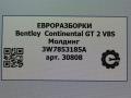 молдинг крыла Bentley Continental GT 2 поколение [рестайлинг] 2017, 4.0 л., бензин, АКПП, полный привод, правый руль, 3W7853185A - фото №4