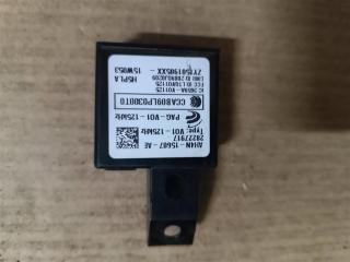 Иммобилайзер Land Rover Range Rover 4 поколение L405 2015, 4.4 л., дизель, АКПП, полный привод, правый руль, LR020114, C2D2942, LR020114, AH4N15607AE