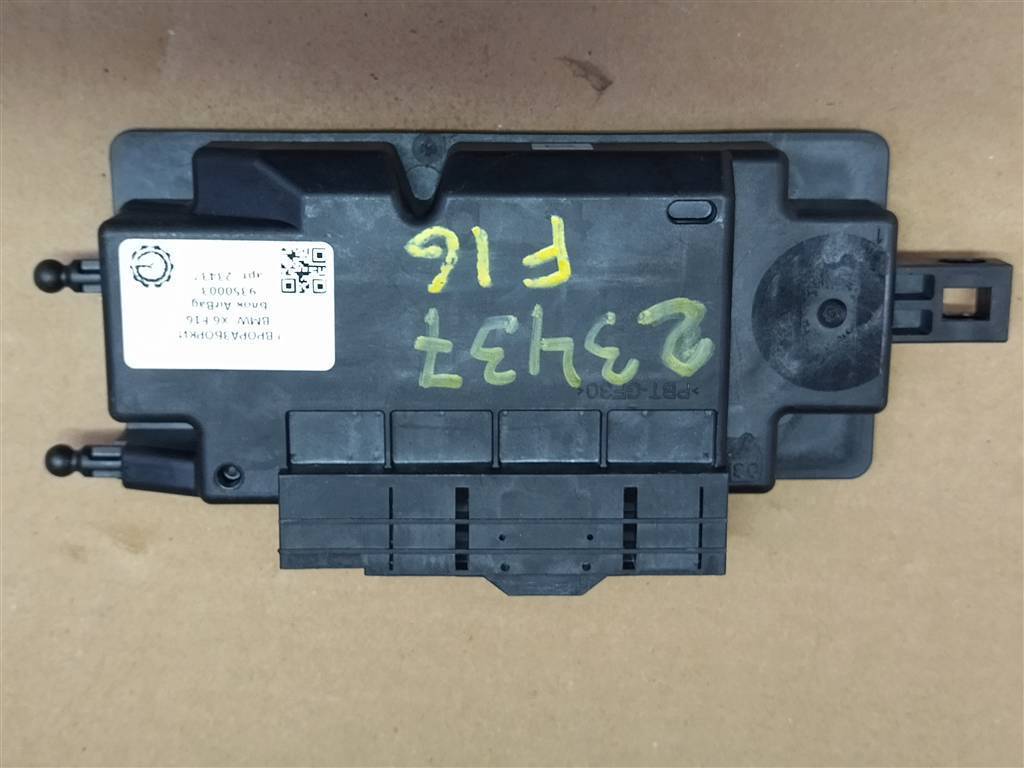 блок AirBag BMW X6 F16 2015, 3.0 л., D, N57 D30 C, дизель, АКПП, внедорожник 5 дв., полный привод, 9350003, 65779350004 - фото №1