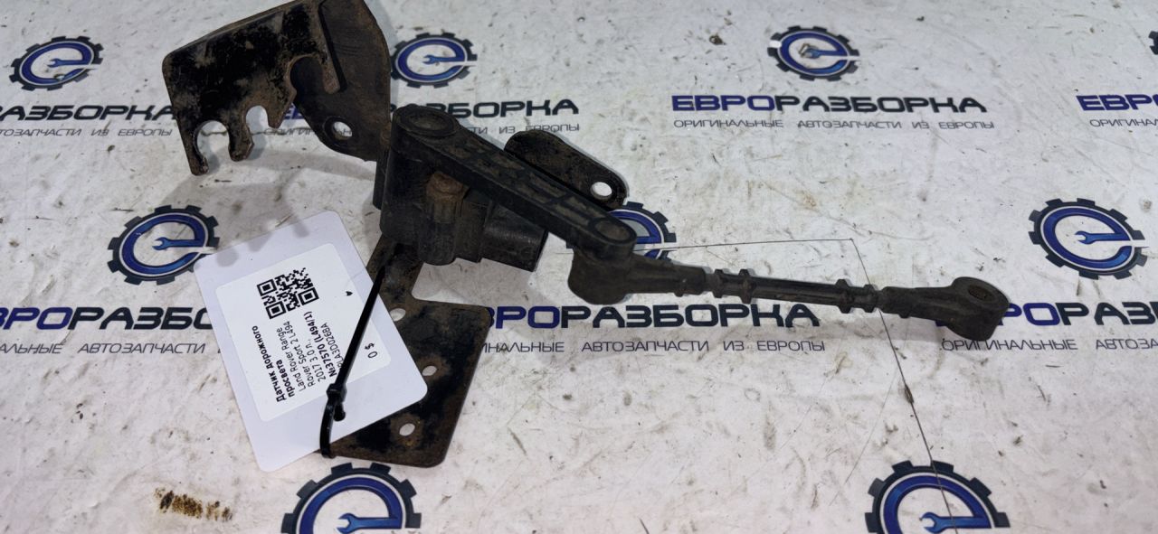 датчик дорожного просвета Land Rover Range Rover Sport 2 поколение L494 2017, 3.0 л., дизель, АКПП, передний привод, LR033257, CPLA3D026BA - фото №1