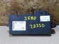 Иммобилайзер BMW 3 серия E90/E91/E92/E93 E90 2007, 3.0 л., бензин, АКПП, передний привод, 61359226238, 61359237047, 61359226238, 61359395657, 61359217853, 359287535, 61359147226 - фото №2