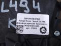 активатор замка багажника Land Rover Range Rover Sport 2 поколение L494 2017, 3.0 л., дизель, АКПП, передний привод, LR095551, DK62404C10AE, LR090185, LR090185, DK62404C10AD - фото №3