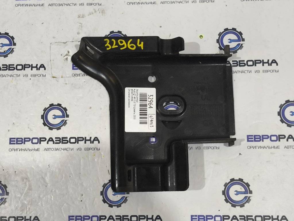 защита днища Audi Q7 4M 2018, 3.0 л., TDi, CZZ, дизель, АКПП, серый, внедорожник 5 дв., полный привод, правый руль, 4M0071999K - фото №1