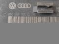 модуль управления двери Audi A5 8T [рестайлинг] 8T 2012, 2.0 л., TFSI, бензин, АКПП, передний привод, 8T0959795Q, 8T0959795Q - фото №2