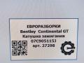 катушка зажигания Bentley Continental GT 1 поколение 2007, 6.0 л., бензин, АКПП, передний привод, 07C905115J, 07C905115A, 07C905115J - фото №5