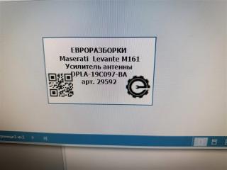 усилитель антенны Maserati Levante 1 поколение M161 2017, 3.0 л., дизель, АКПП, передний привод, C2D33465, LR044855, LR044855, DPLA19C097BA, LR114132, K8D219C097AA, J9C17518
