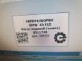 насос антифриза дополнительный BMW X5 F15 2015, 4.0 л., дизель, АКПП, передний привод, 11538511748, 11538511749 - фото №4