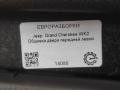 обшивка двери передняя левая Jeep Grand Cherokee 4 поколение [2-й рестайлинг] WK2 2017, 3.0 л., CRD, дизель, АКПП, передний привод, 1VH831ULAG, 1VH831ULAG, 1VH831X9AG, 1VH832UCAG - фото №3