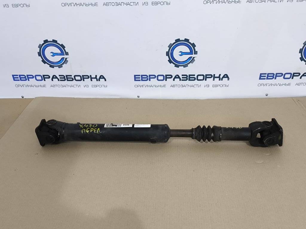 карданный вал Mercedes-Benz X-Класс 1 поколение 2018, 2.0 л., дизель, АКПП, черный, полный привод, правый руль, 372004JM0A, 372004JM0A, A4704100500 - фото №1