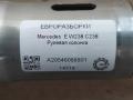рулевая колонка Mercedes-Benz E-Класс W213/S213/C238/A238 C238 2018, 2.0 л., бензин, АКПП, передний привод, A2054608801, A2054608801, 17178009312, A2054604216, A2054608901, A2054609001 - фото №3