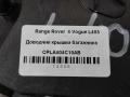 активатор замка багажника Land Rover Range Rover 4 поколение L405 2015, 4.4 л., дизель, АКПП, полный привод, правый руль, CPLA404C10AB, CPLA404C10AC, LR090182, T2H2194, T2H25106, CPLA404C10AD, LR095549, CPLA404C10AA, LR070122, LR034351, CPLA404C10AB - фото №2