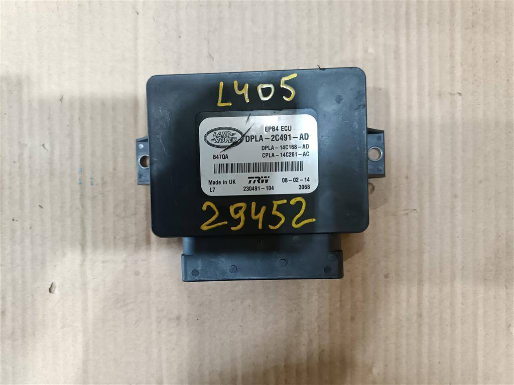 блок управления ручником Land Rover Range Rover 4 поколение L405 2014, 4.4 л., дизель, АКПП, полный привод, правый руль, DPLA2C491AD, DPLA2C491AD, LR043579, LR070636 - фото №1