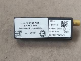 усилитель антенны BMW 6 Gran Coupe F06 [рестайлинг] 2016, 4.4 л., бензин, АКПП, полный привод, 65209270487, 65209343304, 92870811, 6520933469101, 65209270487, 6520927048702, 65209334691
