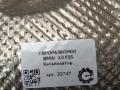 катализатор BMW X3 F25 [рестайлинг] F25 2015, 2.0 л., дизель, АКПП, передний привод, 8573995, 8573995 - фото №6