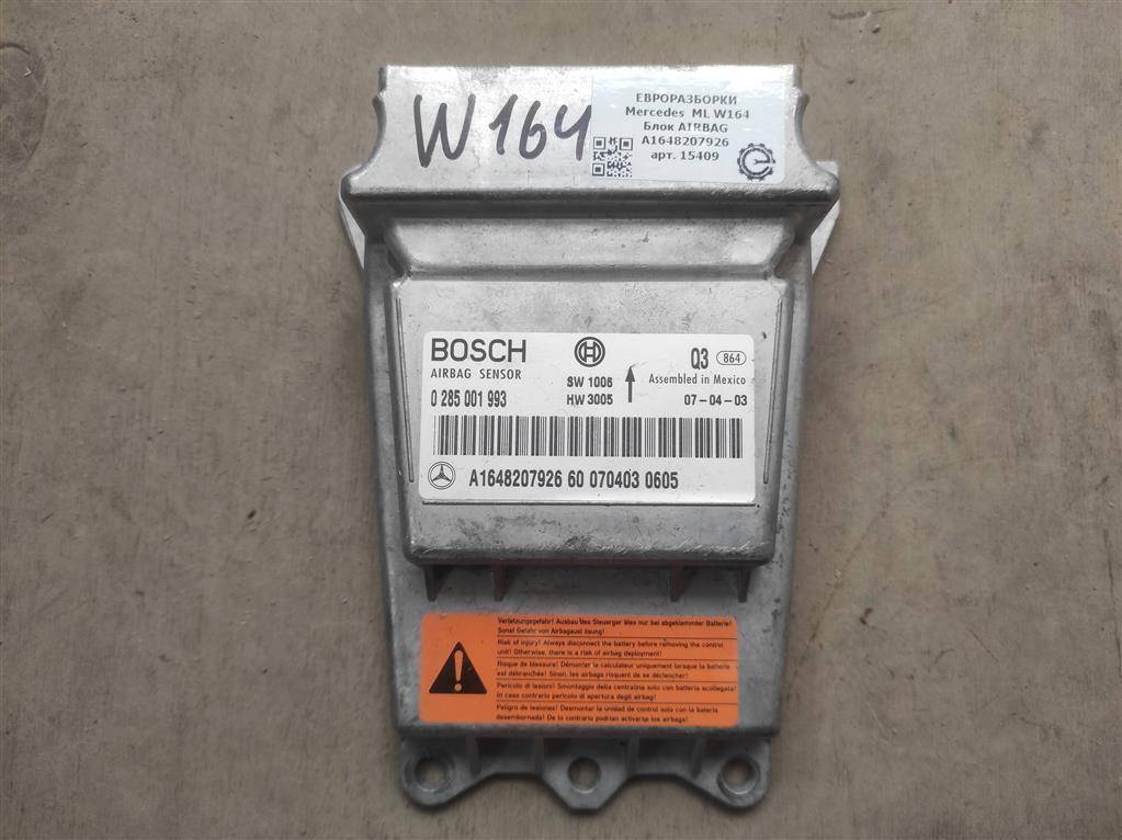 блок AirBag Mercedes-Benz M-Класс W164 2007, 3.0 л., CDi, дизель, АКПП, передний привод, A1648207926, A1648207926 - фото №1