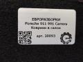 ковер салонный Porsche 911 991 2014, 3.4 л., бензин, АКПП, задний привод - фото №6