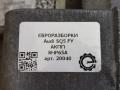 КПП автоматическая (АКПП) Audi SQ5 FY 2018, 3.0 л., TFSI, бензин, АКПП, передний привод, SHQ, SHQ, 0D5300040A, 8HP65A - фото №7