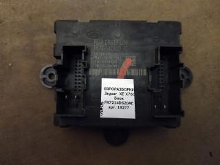 блок управления камерой Jaguar XE 1 поколение X760 2015, 2.0 л., дизель, АКПП, передний привод, LR078339, FK7214D620AE, LR078339
