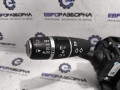переключатель подрулевой (стрекоза) Land Rover Range Rover 4 поколение L405 2013, 4.4 л., дизель, АКПП, полный привод, правый руль, BJ323F972DB, BJ323F972DC, LR024627, LR125095, T4A9254, T4A33979, BJ3214A664BB, LR024629, LR125097, BJ323F973BB, LR034961, CPLA3F975BD, CPLA3F975BC, CPLA3F975BB, BJ323F972DA, T4A9255, T4A33980, BJ323F973BC - фото №4
