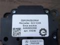 кнопка (выключатель) Mercedes-Benz GLS-Класс X166 2018, 3.0 л., CDi, дизель, АКПП, передний привод, A2929050300, A2929050300 - фото №3