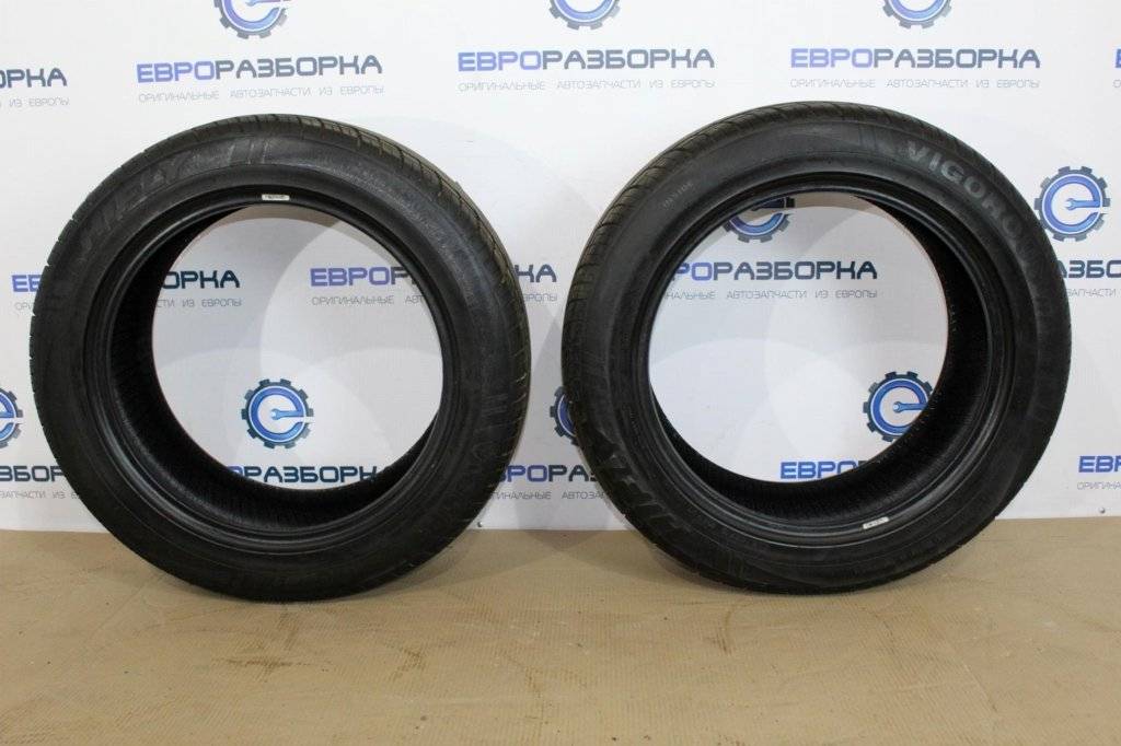 шина Land Rover Discovery Sport 1 поколение L550 2019, 2.0 л., дизель, АКПП, передний привод - фото №1