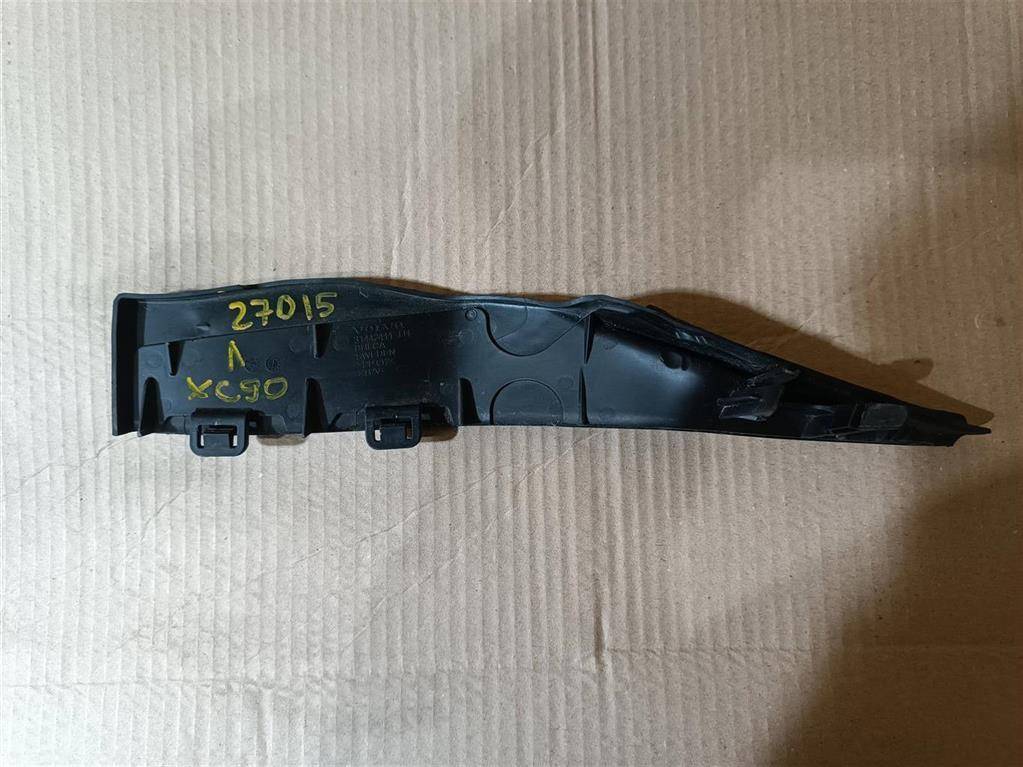 обшивка салона Volvo XC90 2 поколение 2019, 2.0 л., дизель, АКПП, передний привод, 31442411, 31442411 - фото №1