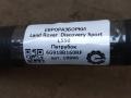 патрубок (трубопровод, шланг) Land Rover Discovery Sport 1 поколение L550 2016, 2.0 л., дизель, АКПП, передний привод, LR000943, 6G918B160RF, LR000943 - фото №3