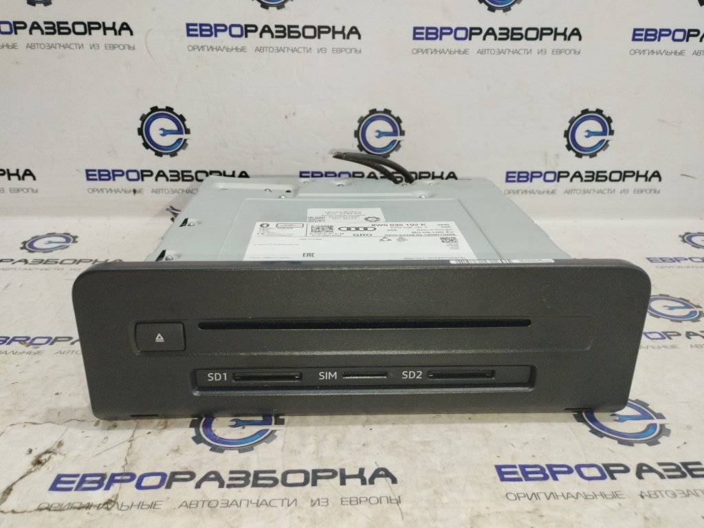 блок управления мультимедия Audi A4 B9 2019, 2.0 л., TDi, дизель, АКПП, передний привод, 8W0035192K - фото №1