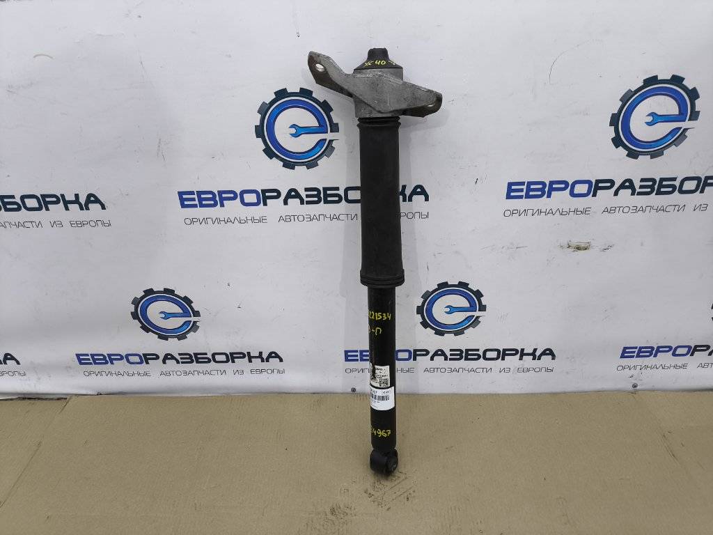 амортизатор задний правый Volvo XC40 1 поколение 2020, 1.5 л., бензин, denim blue, правый руль, 32221534 - фото №1