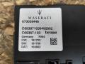блок управления крышкой багажника Maserati Levante 1 поколение M161 2017, 3.0 л., дизель, АКПП, передний привод, 7, 670039446, 670039446 - фото №2
