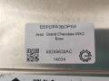 блок управления подвеской Jeep Grand Cherokee 4 поколение [2-й рестайлинг] WK2 2017, 3.0 л., CRD, дизель, АКПП, передний привод, 68249638AC, 68249638AC, 15152803042, 68249638AA, 68249638AB, C10701014108, P68249638AC - фото №2