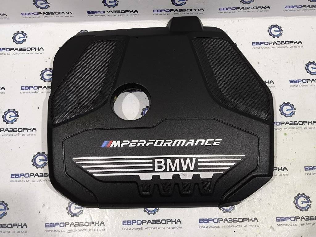 декоративная крышка двигателя BMW 1 серия F40 2021, 2.0 л., бензин, АКПП, хетчбэк 5 дв., правый руль, 11148661683, 8661683 - фото №1