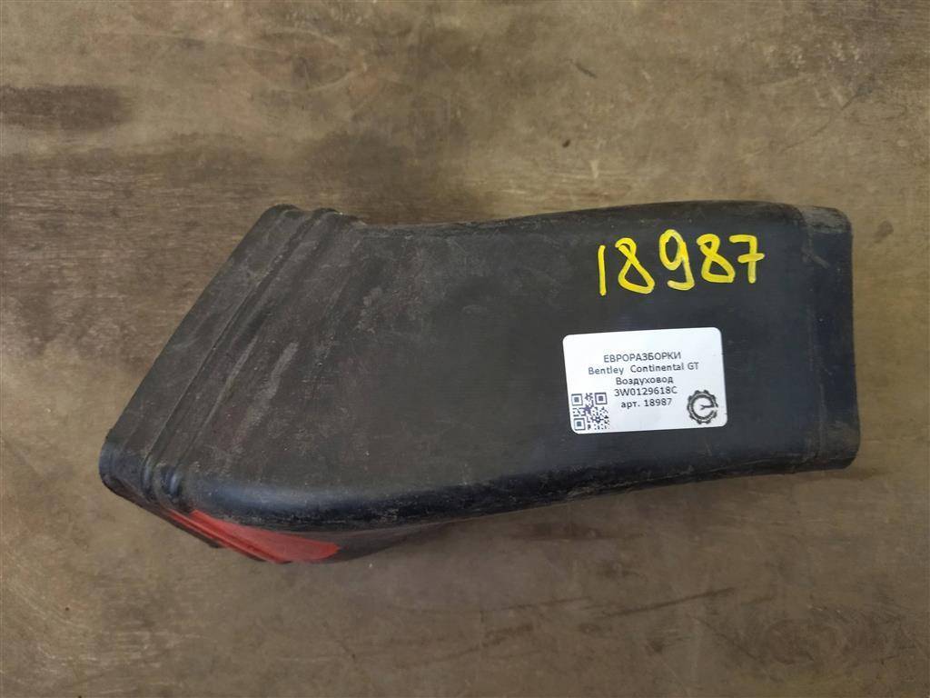 воздуховод (дефлектор) радиатора Bentley Continental GT 1 поколение 2007, 6.0 л., бензин, АКПП, передний привод, 3W0129618C, 3W0129618C - фото №1