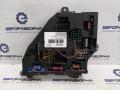 блок предохранителей BMW X3 F25 2013, 2.0 л., дизель, АКПП, передний привод, 61149259469, 9259469 - фото №7