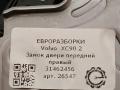 замок двери передней правой Volvo XC90 2 поколение 2019, 2.0 л., дизель, АКПП, передний привод, 31462456, 31462456 - фото №4