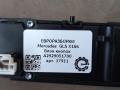 кнопка (выключатель) Mercedes-Benz GLS-Класс X166 2018, 3.0 л., CDi, дизель, АКПП, передний привод, A2929051700, A2929051700, A1668204910, A1668206110, A1668206210, A1668206410, A1668705610, A1668705710, A1669056801, A1669056901, A1669057201 - фото №5