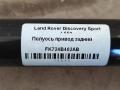 полуось (приводной вал, ШРУС) Land Rover Discovery Sport 1 поколение L550 2017, 2.0 л., дизель, АКПП, передний привод, FK724B402AB, FK724B402AB, J9C1483, LR060772, LR076286, LR079296, LR060412 - фото №3