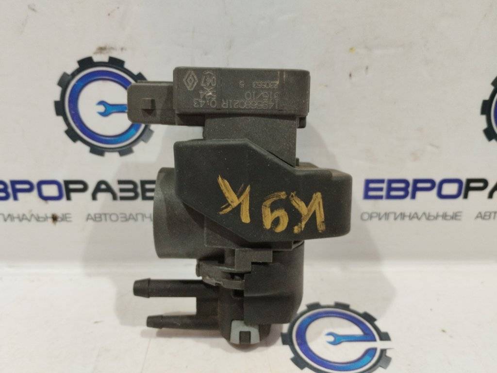 электромагнитный клапан Renault Megane 3 поколение 2010, 1.5 л., АКПП, передний привод, 7626351, 14968021R - фото №1